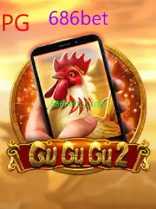 GuGuGu2M